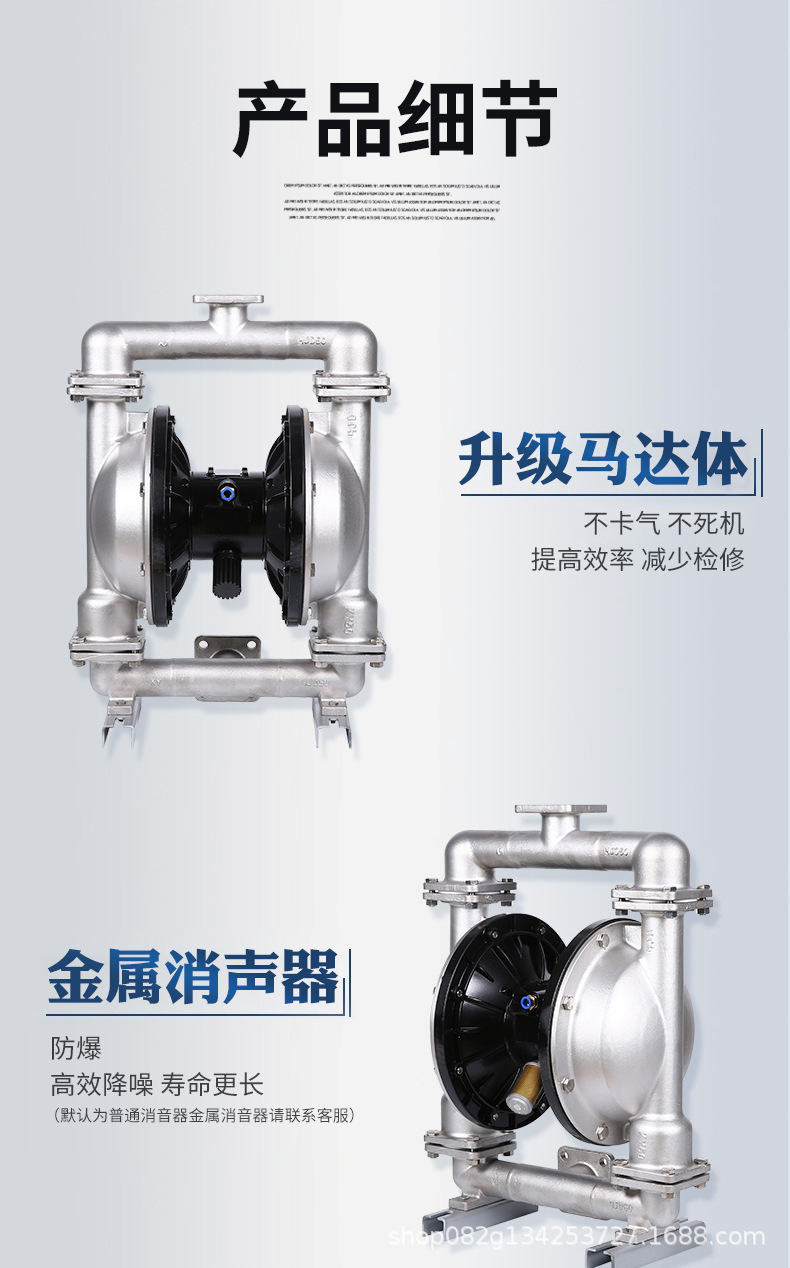 不锈钢50.65.80jpg_09