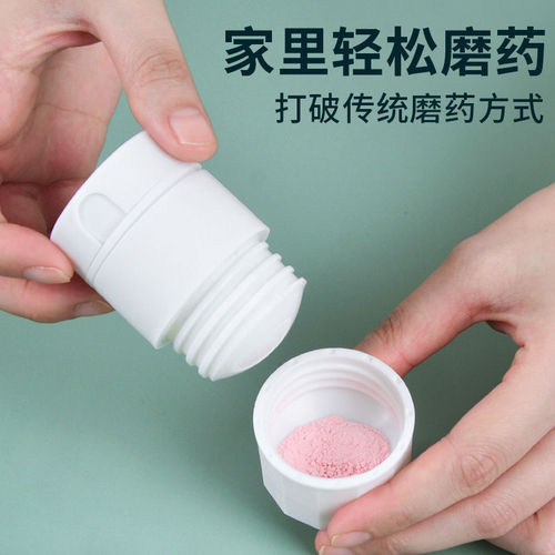 Japanese multi-functional medicine cutter, pill splitter, medicine box, mini portable medicine grinder, pill press and pulverizer