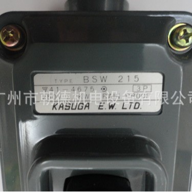 BSW215  KASUGA E.W.LTD变压器