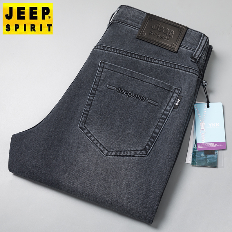 Spring and Summer New Men's Brand Jeans, Business Casual, Loose Straight Fit, Stretchy, Embroidered, Thin, Versatile J7002