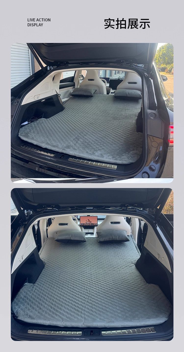 Zhijie R7 Car-Specific Inflatable Mattress Bed Trunk Sleeping Pad Sleeping Artifact Rear Seat No-Inflatable Rear Pad