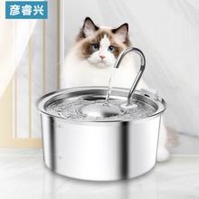 �羳304����ֳ�����ˮ��������3.2L����ˮ��è��ˮ��ͷ��ˮ��