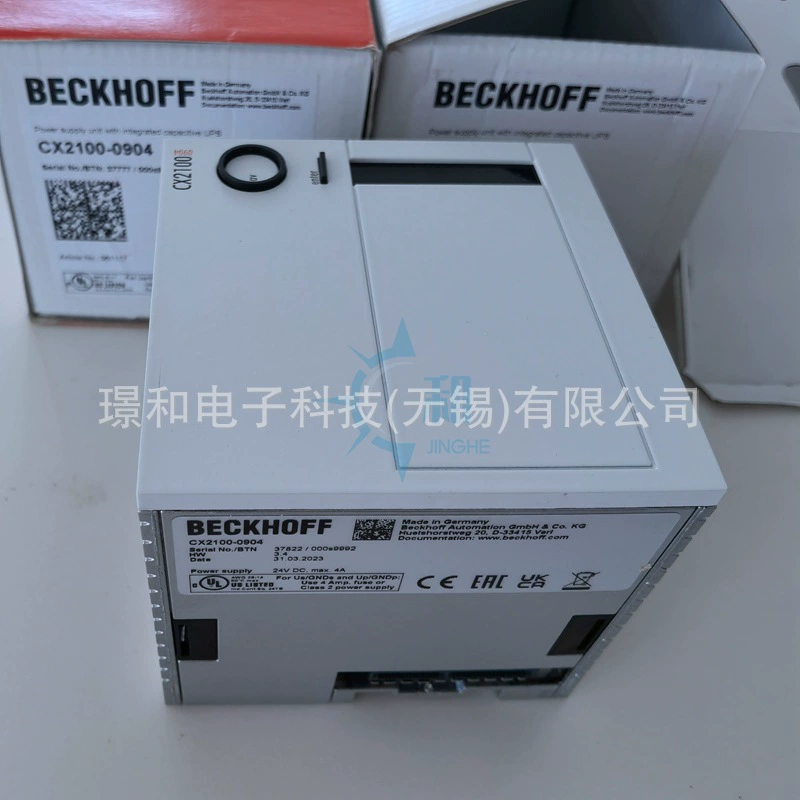 Япония Jeol проволока 804429863 переговоры