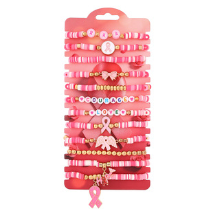 �W���L��ʮ�·�ɫ�t�z�����}��� Breast cancer ��� ��ɫõ�tɫ
