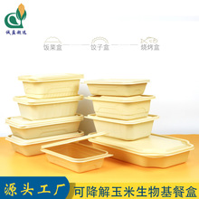 һ�������u��������׵��ۻ��ɽ���ͺ��L���Άθ��w�ӱ㮔�