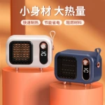 新款取暖器暖风机家用电暖气节能省电办公室静音多挡速热保暖神器
