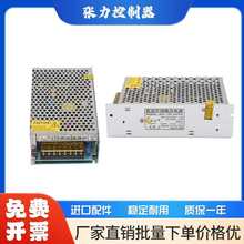 PT-24V�������܏���������220Vݔ���·��늾���|�C���ž������