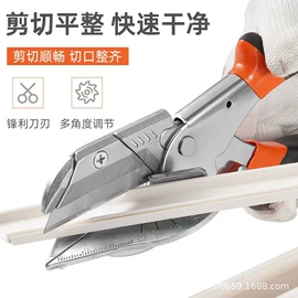 钢丝钳;活扳手;大力钳