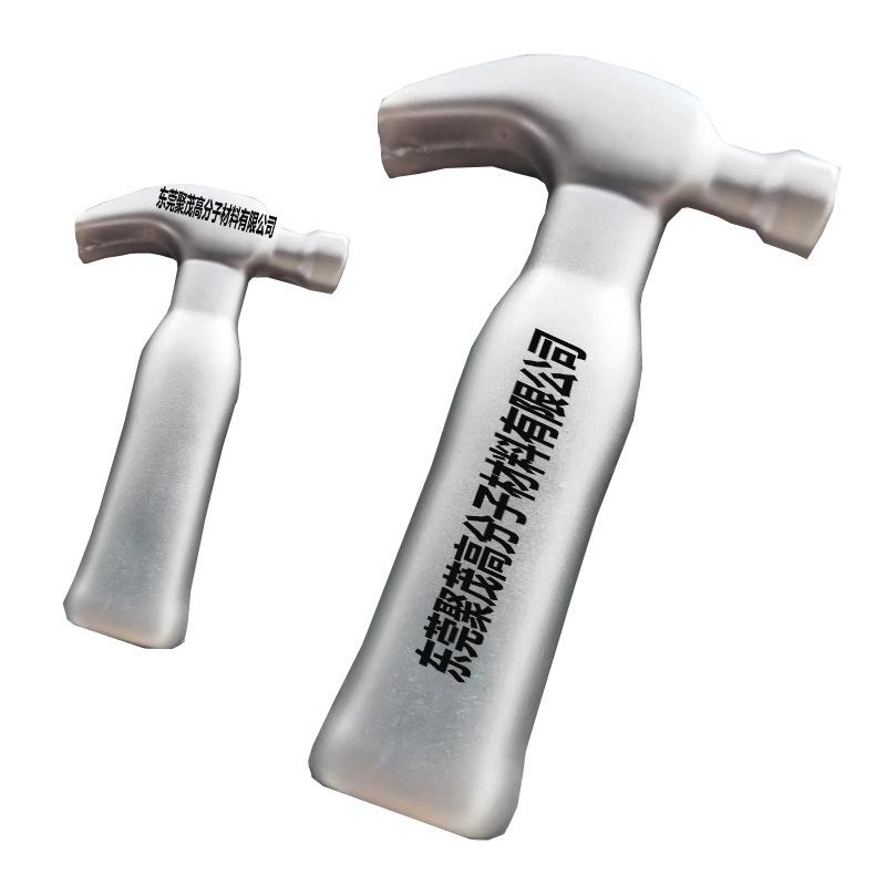 PU 압력 작은 망치 13*8*3cm