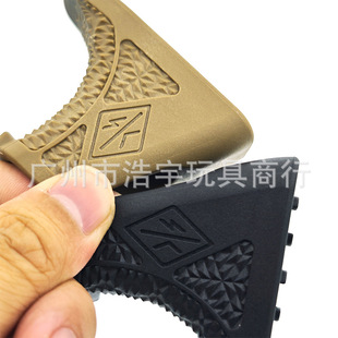 MLOK阻手 MBSV1 n4尼龙前后阻手组合护木 noveske不规则迷你阻手-阿里巴巴
