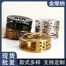 现货不锈钢温茶器暖茶器加热器暖炉茶炉温茶炉蜡烛温茶器厂家直供