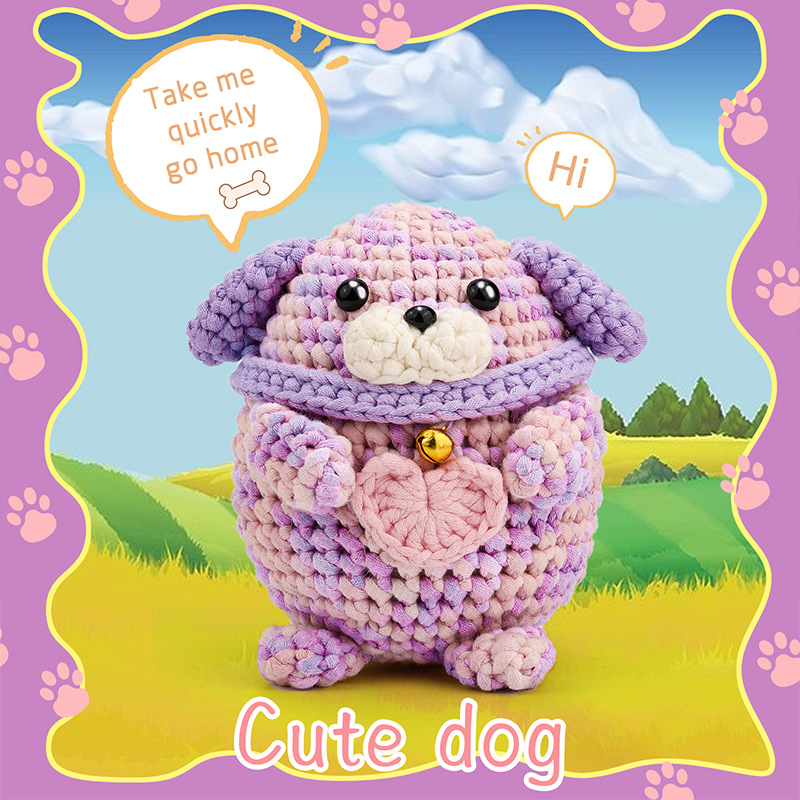 新款英文版DIY炫粉紫灌心棉小狗手工钩针编织动物毛线玩偶材料包