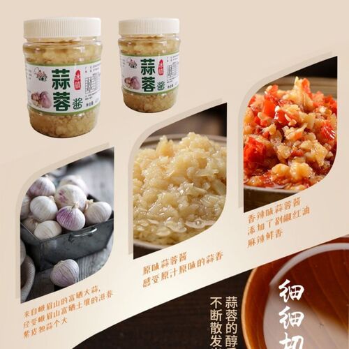 Grilled Oysters with Garlic Sauce Spicy Garlic Vermicelli Scallops BBQ Garlic Sauce Steamed Seafood Garlic Chili Sauce