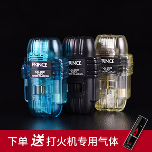 �ձ�����ѩ�ч������Ӵ��CCG-001 �M�ڰ��]��ɫ