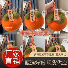 ë�q��������l��С���ӷ«H��ë��������q��������耳׿�