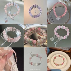 お買い得な9ストリングブレスレット、女性用中国風ビーズブレスレット、軽くて豪華なニッチ、ハイエンドの気質、カップルブレスレット、親友へのギフト