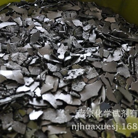 分析试剂;其他化学试剂;其他单质