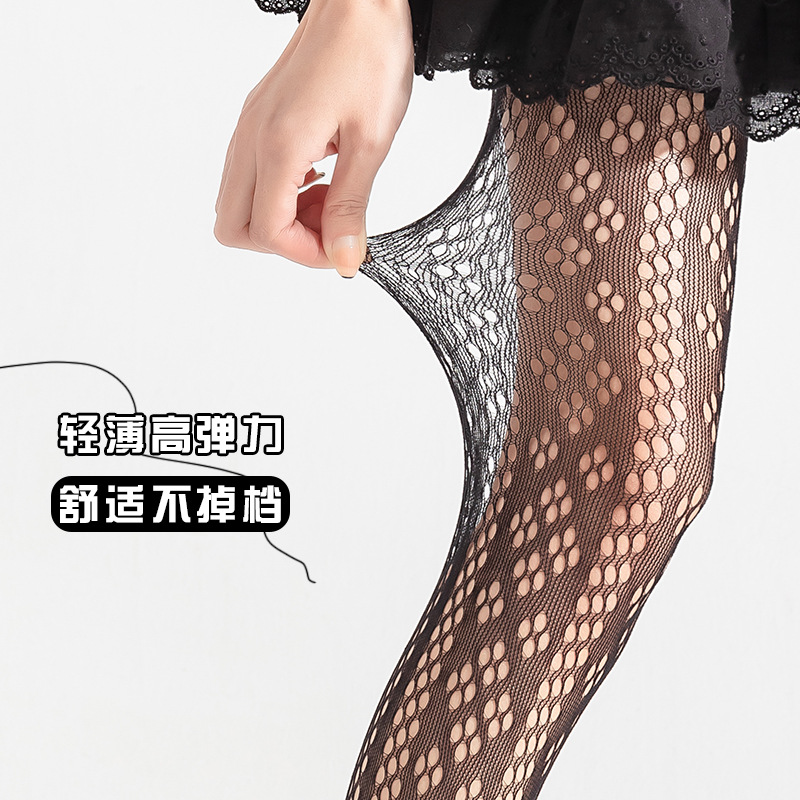 Pantimedias de encaje negro Delgado retro hueco diamante encaje Lolita chica caliente JK anti-enganche sexy calcetines de malla