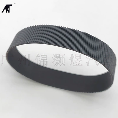 7806040673 Is Suitable Belt