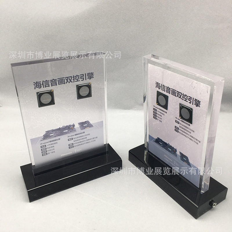 厂家供应桌面无缝热压展示台有机玻璃制品生产 亚克力香水展示架