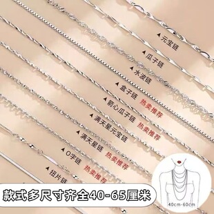 �~僰׽�ɫ���Ԫ���ˮ��������߹ǹ��ӝM������Ů�i������l