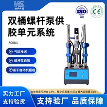 300ML�pͰ�ݗU�ù��z��Ԫϵ�y ���������z�߉��y�c�z��Ԫ �ݗU��