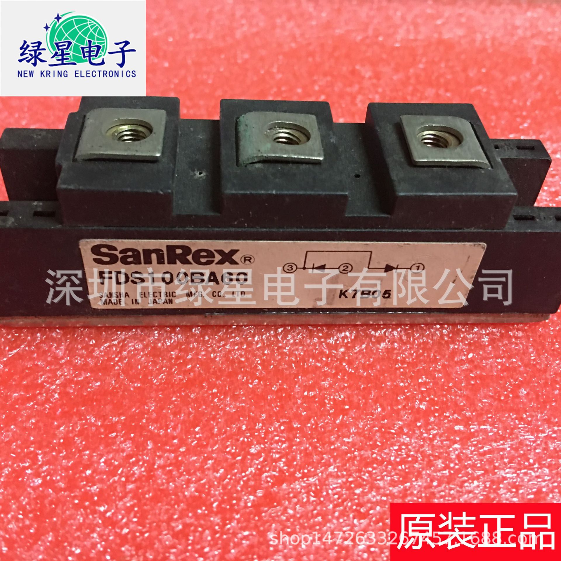 原装拆机FDS100BA60 测试好 可翻新 现货价优 欢迎来电咨询订购