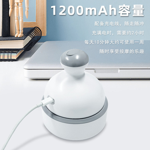 New hot-selling smart head massager scalp applicator electric liquid diversion waterproof sleep device head massager