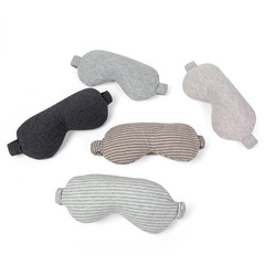 Cross-border wholesale of Tianzhu cotton unprinted striped high-quality eye masks for sleep, blackout, travel and office lunch break eye masks