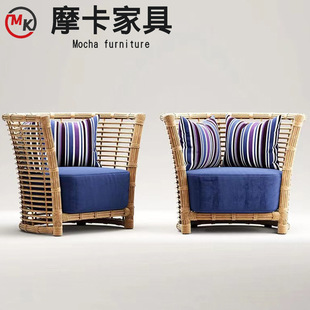 Outdoor Sofa Living Room Courtyard Terrace Balcony B&B Living Room Rattan Three-Piece Set Outdoor Leisure Rattan Sofa Chair