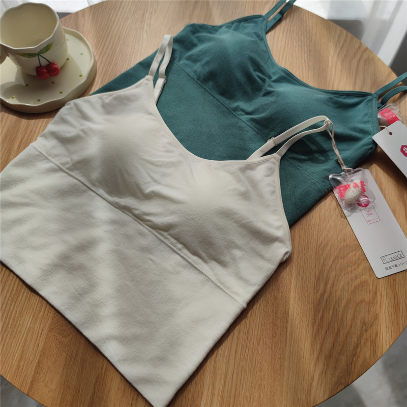 Women's Modal Quality Beautiful Back Camisole Bra One-Piece Mulberry Silk Breathable Seamless Large U Back Women's Modal Quality Beautiful Back Camisole Bra One-Piece Mulberry Silk Breathable Seamless Large U Back