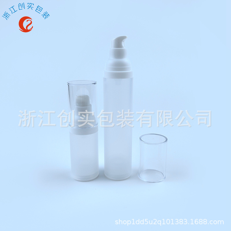 批发 小样分瓶装 15/30/50ml尖嘴 鸭嘴 喷雾真空瓶PP 化妆品包材