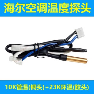 �m�Ò�C�������{�������ض�̽�^�҃șC 10K�ܜ��~�^23K�h���Ҝ�