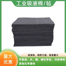 ܇�g�����޻�ɫͨ������Һ�ޏͺω��c����Ƭ���ḯ���WҺ�|����