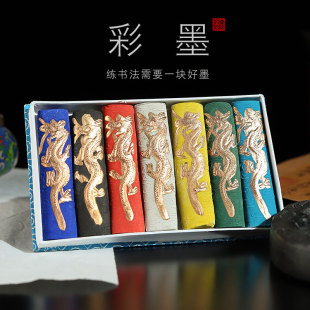 ��ī���_��ī�Kī�V12ɫ��ɫī�lʮ����Ф���bī�l��ɰī�������