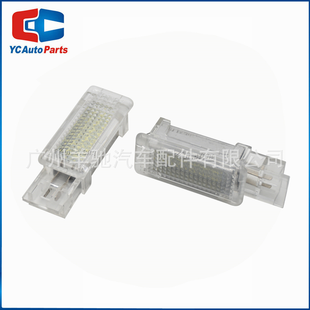 Aplicable a Mercedes-Benz R171 R199 W203 W209 W204 W639 lámpara de puerta LED de bienvenida image 4