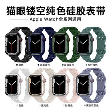 �m����O���ֱ� iwatch7���z�펧 ؈���U�չ��zApple watch�ֱ펧