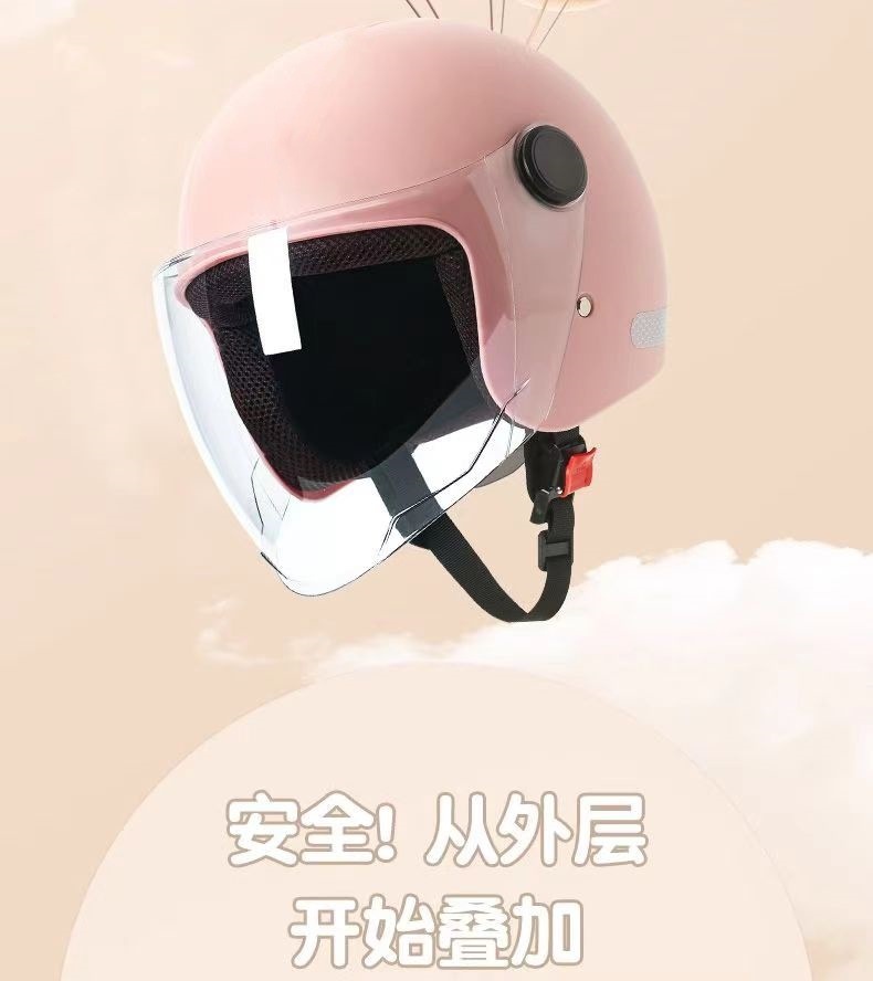 【Cross-Border Trade】Electric Vehicle Winter Helmet for Men and Women, Warm All-Season Battery Car and Motorcycle Safety Helmet, Full-Face Helmet
