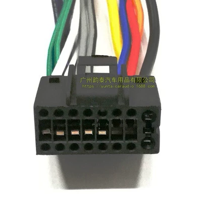 Plug Lossless Wiring Harness, Other Car Video