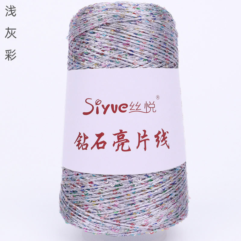 20 # 라이트 그레이