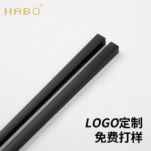 哈博光身合金筷子火锅筷厂家直销家用商用餐厅多色多款可定制logo