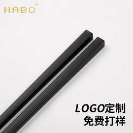 哈博光身合金筷子火锅筷厂家直销家用商用餐厅多色多款可定制logo