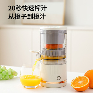 ���ù�֭�C����ե֭�C���x��yե֭�C���㔇�豭�๦�ܿ羳ԭ֭�C