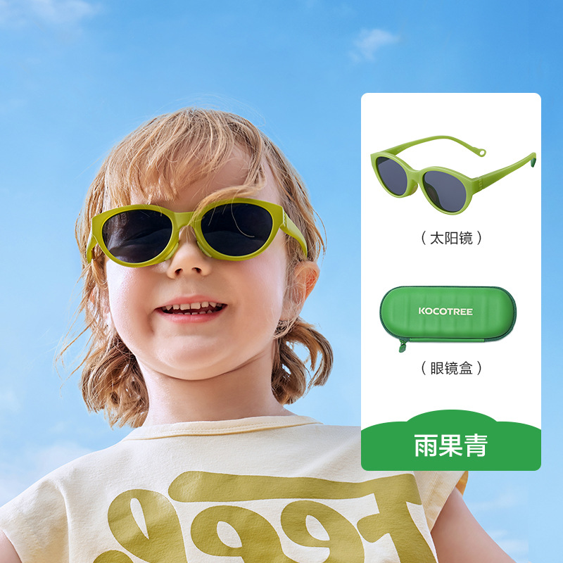 Para niños-Hugo Green