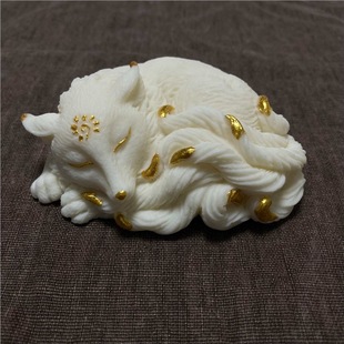 Ivory Fruit Carving Sleep Nine-tailed Fox 10*7*3.5cm Qingqiu Nine-tailed Fox Home Desktop Ornaments Tea Pet Wen Play