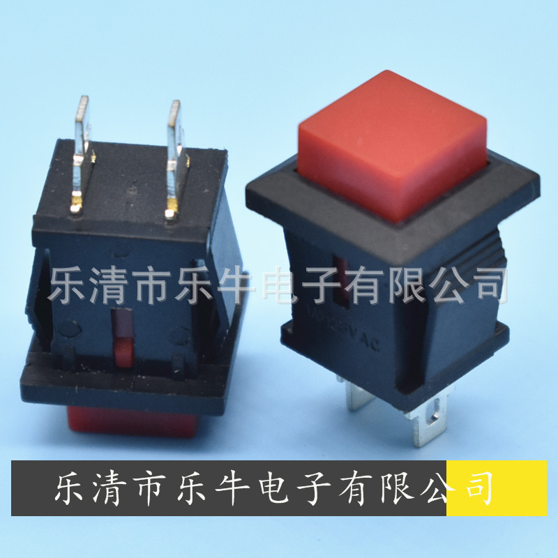 按钮开关DS-430复位按钮开关 方形复位开关 按通按断常闭PBS1-13