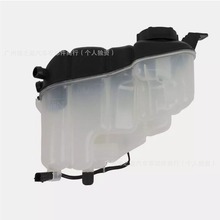 适用于路虎揽胜发动机冷却液恢复水库扩展储油槽 LR004080