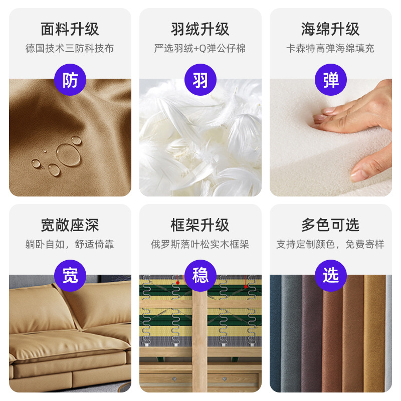 Fábrica de origen para llevar a cabo muebles personalizados de hoteles residenciales de apartamentos cama sofá tarjeta de color de tela de cuero envío de muestra gratuita