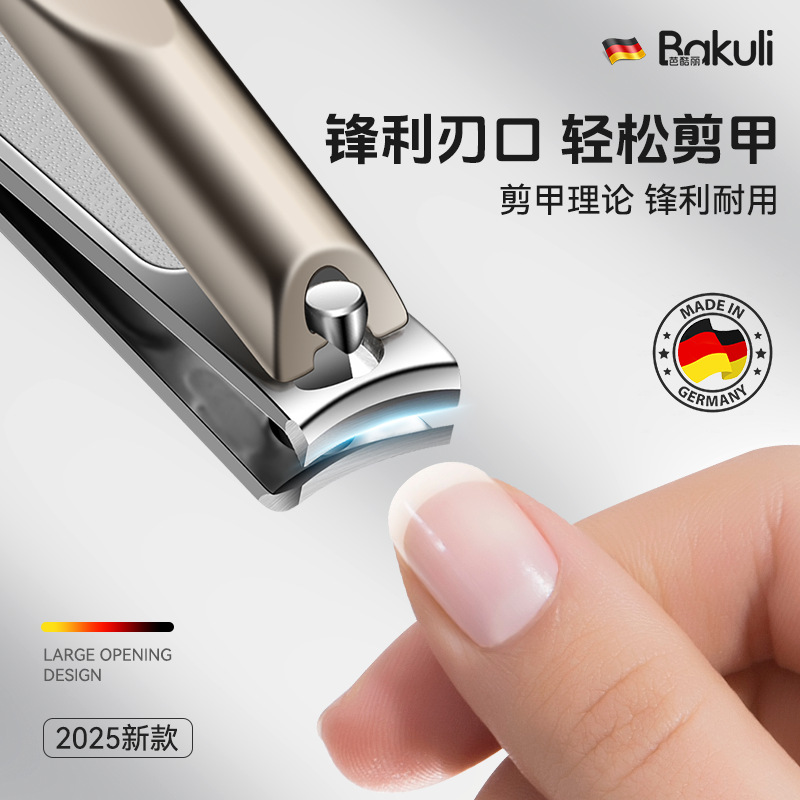 Uña cortadora de uñas para hombres y mujeres Uña cortadora de uñas gran color champán paquete individual portátil de metal biselado