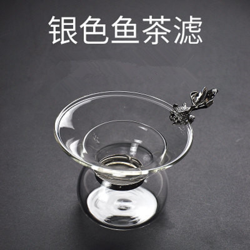 Fábrica creativa Baicai Filtro de vidrio de borosilicato red colador de Té fabricante de té Kung Fu juego de té Accesorios
